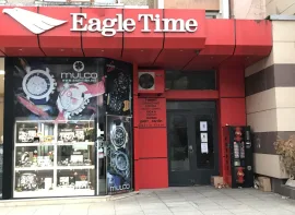 Магазин Eagle Time Враца